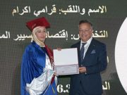 UNIVERSITÉ D’ALGER 3 : Baddari « baptise » les premières promotions en anglais
