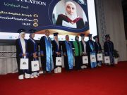 Université M’Hamed Bougara (Boumerdès) : Sortie d’une promotion de près de 9 000 diplômés