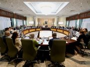 GOUVERNEMENT : Le projet de création d’un Muséum d’histoire naturelle examiné