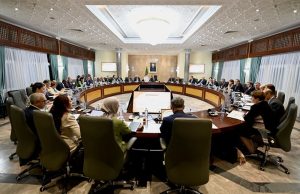 GOUVERNEMENT : Le projet de création d’un Muséum d’histoire naturelle examiné