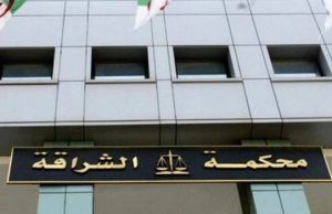 TRAFIC DE DROGUE :18 membres d’un réseau criminel condamnés à Alger
