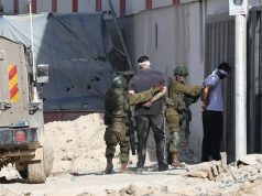 CISJORDANIE OCCUPÉE : 14 Palestiniens arrêtés lors de nouveaux raids des forces sionistes