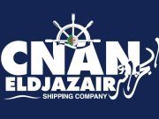 EXPORTATIONS ALGERIENNES VERS L’AFRIQUE DE L’OUEST : La « Cnan El-Djazaïr » renforce les liaisons maritimes