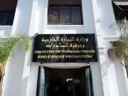 LE MINISTÈRE DU COMMERCE EXTÉRIEUR DÉMENT TOUT REJET DU DOSSIER D’IMPORTATION DE CETTE ENTREPRISE : « Non, Benbellat n’a pas répondu à notre demande de modification du PPI »