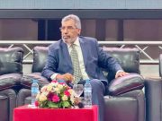 LES TRAVAUX DE LA 14e UNIVERSITÉ D’ÉTÉ DU FRONT POLISARIO ET DE LA RASD L’ONT CONFIRMÉ : L’Algérie demeure fidèle à la cause sahraouie