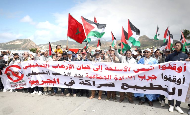FRONT CONTRE LA NORMALISATION : Grogne populaire dans 45 villes marocaines
