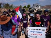 CISJORDANIE OCCUPÉE ET GHAZA : Le terrorisme colonial dans toute sa cruauté