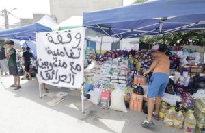 FACE AUX INCENDIES : Formidable élan de solidarité