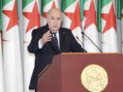 LE PRÉSIDENT TEBBOUNE EXHORTE LA GÉNÉRATION ACTUELLE À RESTER FIDÈLE AU MESSAGE DE NOVEMBRE : « Faites rayonner l’Algérie »