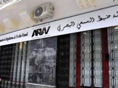 COUVERTURE DU DRAME DE BOUMERDÈS : L’ANIRA dénonce de graves dérives médiatiques