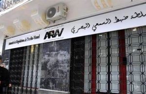 COUVERTURE DU DRAME DE BOUMERDÈS : L’ANIRA dénonce de graves dérives médiatiques