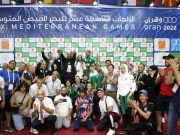 JM de Tarente 2026 : 16e participation algérienne d’affilée pour écrire une nouvelle page de consécrations
