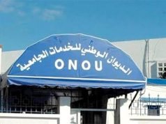 ŒUVRES UNIVERSITAIRES : La digitalisation de l’administration progresse