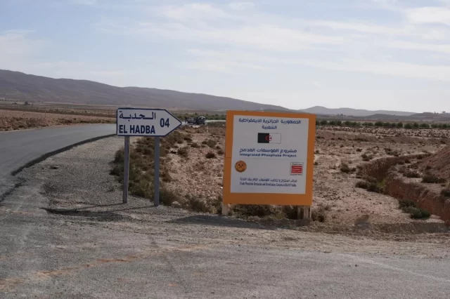 projet-integre-phosphate-bled-el-hedba