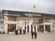 Université Abderrahmane Mira de Béjaïa : Signature d’une convention de coopération avec le CRTAA