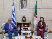 ALGÉRIE-GRÈCE : Un groupe d’amitié parlementaire en perspective