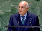 ATTAF À L’AG DES NATIONS UNIES : L’Algérie appuie le droit au développement