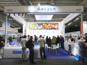 Il a réuni des fabricants chinois et des acheteurs africains : Clôture du Salon commercial en Afrique du Sud