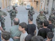 ENTRE OPÉRATIONS MILITAIRES, DÉPLACEMENTS FORCÉS ET ATTAQUES DES COLONS : La Cisjordanie sous les griffes de l’occupation
