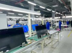 INDUSTRIE : L’Algérie accélère sa transition vers la souveraineté technologique
