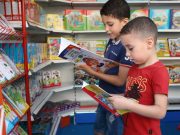 CYCLE PRIMAIRE : La lecture au cœur du programme scolaire