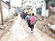 MALGRÉ UNE DÉLICATE RENTRÉE SCOLAIRE À GHAZA : Près de 700 000 élèves palestiniens sur le chemin de l’école