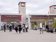 RENTRÉE UNIVERSITAIRE 2026-2027 : De nouvelles formations et plus de numérique