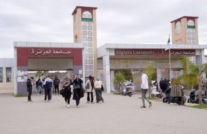 RENTRÉE UNIVERSITAIRE 2026-2027 : De nouvelles formations et plus de numérique