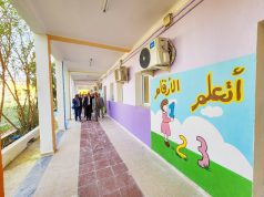 Rentrée scolaire : De nouvelles structures éducatives réceptionnées à Tindouf
