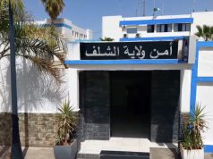 Interpellation d’une femme à Chlef pour escroquerie et usurpation de fonction