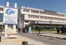 EHU « 1er-Novembre-1954 » d’Oran : La révolution TECAR au service de la chirurgie réparatrice