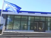 L’ENIE obtient l’accréditation d’ « ALGERAC » dans le domaine de l’étalonnage électrique