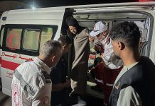 GHAZA : Deux écolières blessées par des tirs sionistes