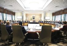 RÉUNION DU GOUVERNEMENT : Des dossiers relatifs à plusieurs secteurs examinés