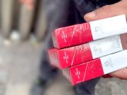 PLF – 2027 : Des mesures fiscales pour protéger la santé des Algériens