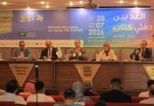 SILA 2026 : Une 29e édition tournée vers l’histoire et la jeunesse