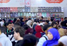 1 567 ÉDITEURS, 51 PAYS ET 300 000 TITRES : Le SILA ouvre grand les portes