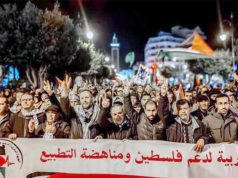 MAROC : Le front contre la normalisation ne décolère pas
