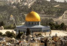 PROJET SIONISTE DE TÉLÉPHÉRIQUE À EL-QODS : Cinq entreprises étrangères renoncent