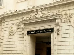 AFFAIRE DE LA SAISIE DE 80,9 KG DE COCAÏNE : Trois individus placés en détention provisoire à Alger