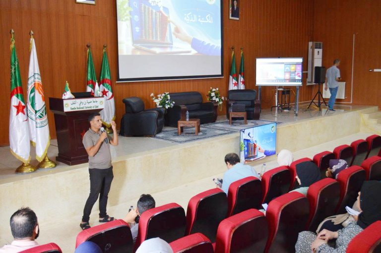 Université Hassiba Ben Bouali (Chlef) : Lancement de la première « bibliothèque intelligente» d&rsquo;Algérie