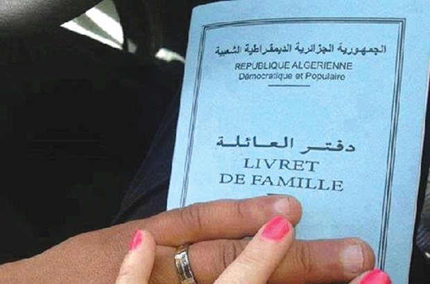 Mariage mixte en Algérie : quelle est la procédure ?
