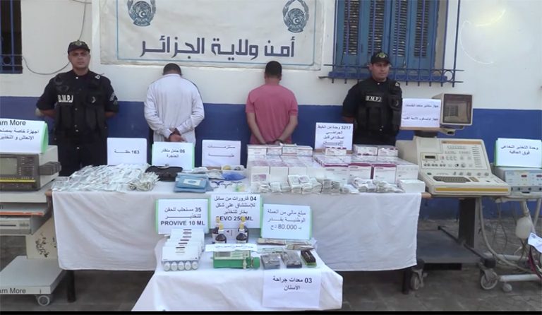 Arrestation de deux individus pour vol de matériel médical dans plusieurs hôpitaux d&rsquo;Alger