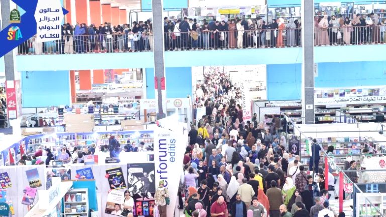 La 26e édition de SILA a connu une affluence recordde plus de 2,7 millions de visiteurs