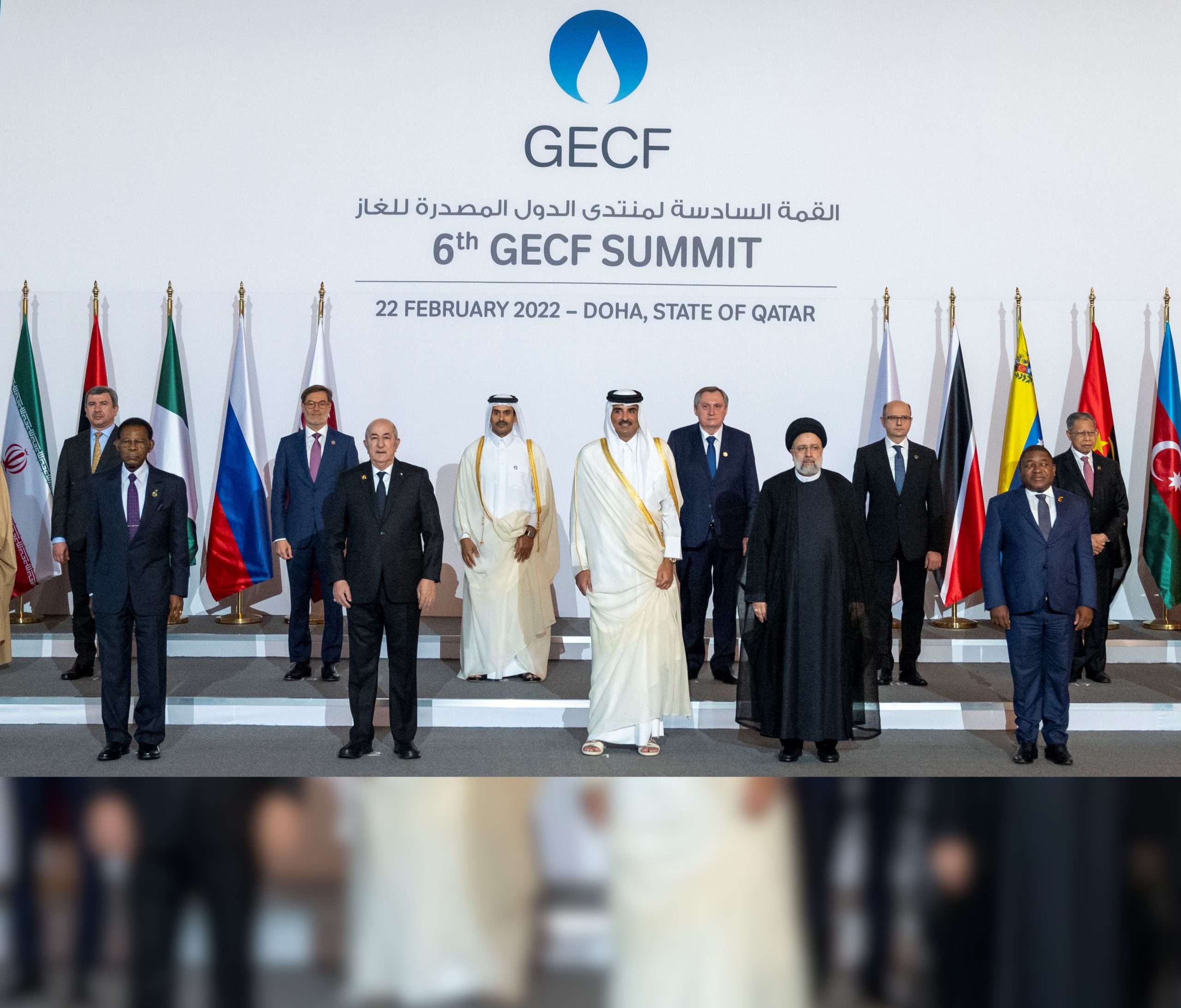 FORUM DES PAYS EXPORTATEURS DE GAZ (GECF) : Alger prépare activement le ...