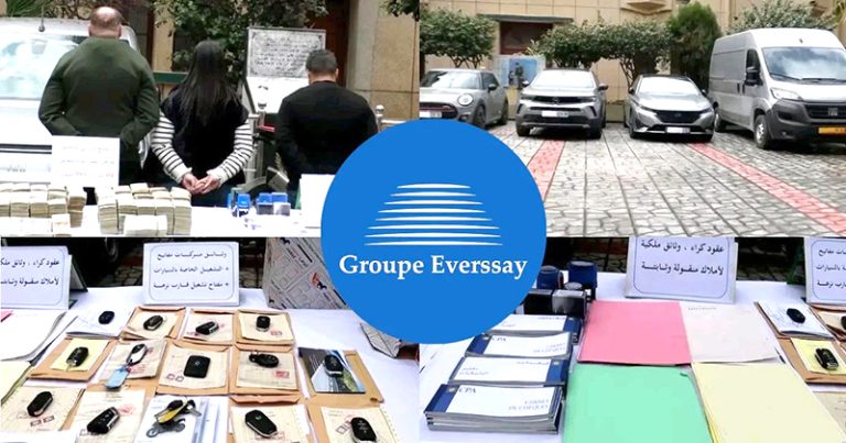 Démantèlement d&rsquo;une société-écran de placementsfinanciers ayant escroqué plus de 600 victimes