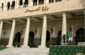 ACCÈS À LA FORMATION POUR L’OBTENTION DU CAPA : Les inscriptions débutent le 1er février 2026