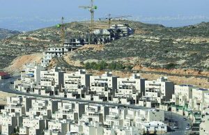 CISJORDANIE OCCUPÉE : L’OCI condamne fermement les projets de colonies sionistes