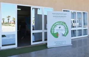 NOUVEAUX ÉLECTEURS : L’ANIE affichera les listes dimanche prochain