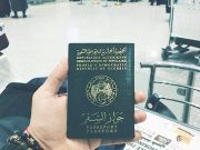 DÉLIVRANCE DU PASSEPORT ALGÉRIEN À L’ÉTRANGER : La diaspora reconnaît les efforts de l’État